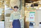 オリーブの丘　小豆沢店[0268]のアルバイト写真