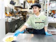 オリーブの丘　三郷店[0623]のアルバイト写真1