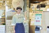 オリーブの丘　甲府昭和店2[0628]のアルバイト写真