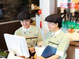 オリーブの丘 藤枝田沼店2[0629]のアルバイト写真