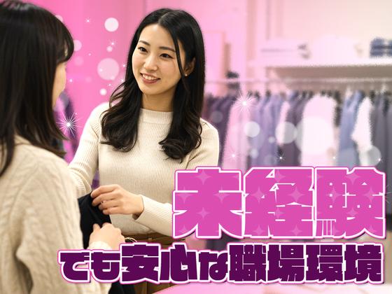 アメリカンホリック_土岐プレミアムアウトレット店【１】のアルバイト写真