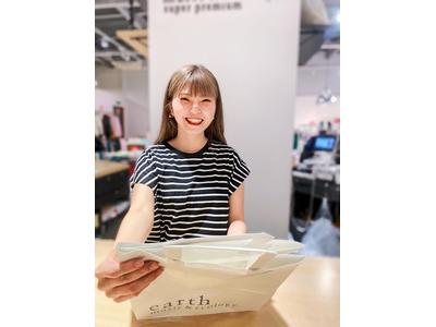 アースミュージック&エコロジー 阿見プレミアムアウトレット店(株式会社ワンアンドオンリー)のアルバイト
