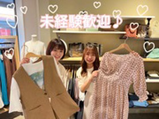 アースミュージック&エコロジー 三井アウトレットパーク木更津店(株式会社ワンアンドオンリー)のアルバイト写真