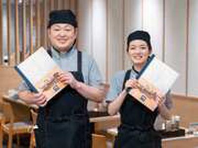 大戸屋ごはん処 佐久平店のアルバイト写真