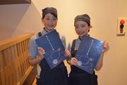 大戸屋ごはん処 吉祥寺南口店のアルバイト写真1