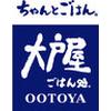 大戸屋ごはん処 吉祥寺南口店のロゴ