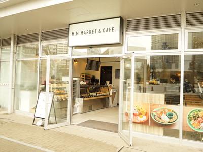 MM MARKET & CAFE 横浜みなとみらい店の求人画像