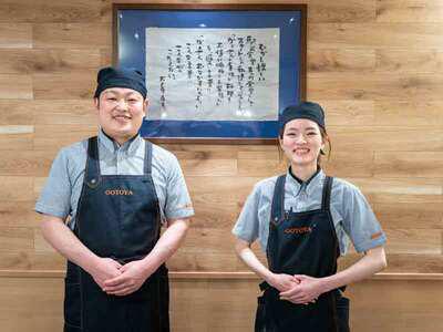 大戸屋ごはん処池袋西口店_社員のアルバイト写真