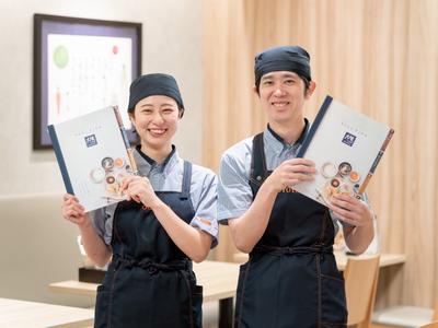 大戸屋ごはん処 南砂町SCスナモ店_2のアルバイト写真