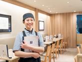 大戸屋ごはん処 ララガーデン川口店のアルバイト写真