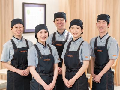 大戸屋ごはん処 南砂町SCスナモ店_2のアルバイト写真
