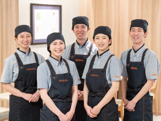 大戸屋ごはん処 ララガーデン川口店のアルバイト写真