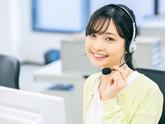 株式会社OPT‐IN テレアポセールスのアルバイト写真