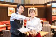 俺のフレンチ GRILL ＆ WINE 秋葉原のアルバイト写真(メイン)