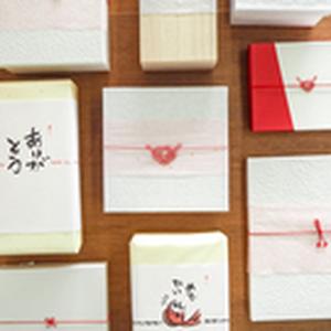 織部 サンリブシティ小倉店のアルバイト写真