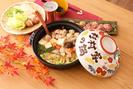 織部 フューチャーシティファボーレ店のアルバイト写真