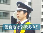 株式会社オリエンタル警備 大和リクルートセンター【6】のアルバイト写真1