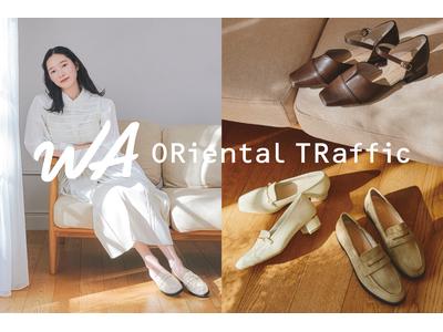 WA ORiental TRaffic ららぽーとTOKYO-BAY店のアルバイト