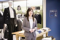 ORIHICA HOME'S 新山下店(短期)(学生向け)のアルバイト