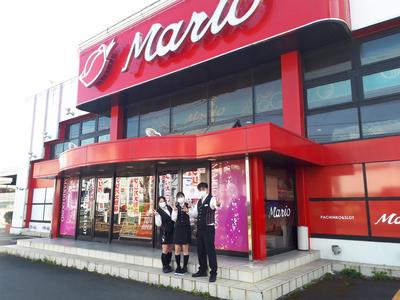 マリオ 大野店のアルバイト