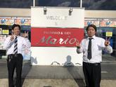 マリオ 佐々店のアルバイト写真