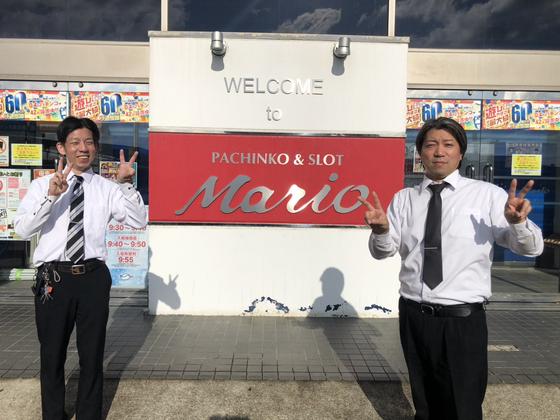 マリオ 佐々店のアルバイト写真