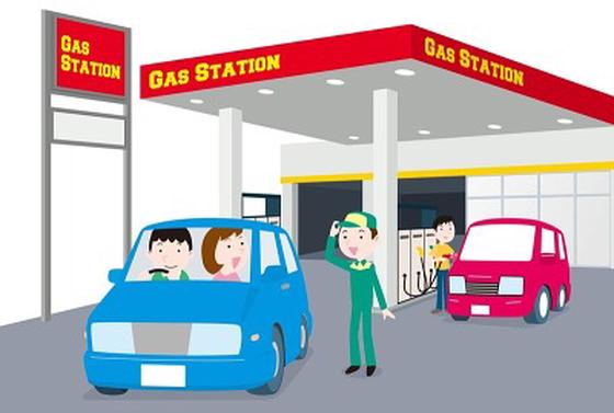 大内石油株式会社 花尻ききょう町SSのアルバイト写真