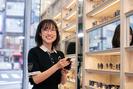 OWNDAYS（オンデーズ） プライムツリー赤池店のアルバイト写真