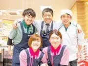 オオゼキ 野沢店【グロッサリー】のアルバイト写真1