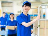 株式会社パワースタッフジャパン(M2036)のアルバイト写真