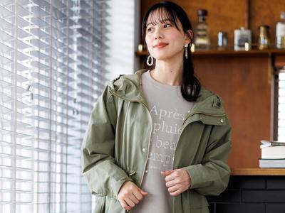 Ludic Park イオンモール札幌苗穂店のアルバイト