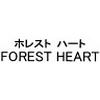 Forest Heart/Re-J イオン釧路店のロゴ