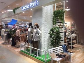 Ludic Park はません店のアルバイト写真