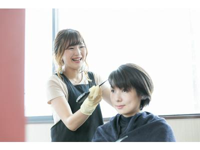 ヘアカラー専門店カラープラス 相模大野店(アルバイト・パート)のアルバイト