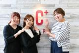 ヘアカラー専門店カラープラス 相模大野店(正社員)のアルバイト写真