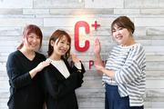 ヘアカラー専門店カラープラス 相模大野店(正社員)のアルバイト写真(メイン)