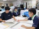 株式会社パルライン　配送ドライバー　三鷹営業所〔正社員〕【013】03のアルバイト写真