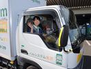 株式会社パルライン　配送ドライバー　多摩営業所〔正社員〕【011】02のアルバイト写真