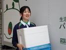 株式会社パルライン　配送ドライバー　八王子営業所〔正社員〕【015】 のアルバイト写真