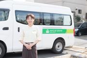 パナソニック エイジフリーハウス八王子並木町 送迎運転手 サ高住/小規模多機能 パート/日数・時間は応相談 (28128)のアルバイト写真3