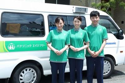 パナソニック エイジフリーケアセンター川崎ちとせ 訪問入浴/介護職(運転あり)/PMのみ (29340)のアルバイト写真