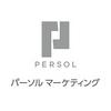 パーソルマーケティング株式会社　PMK24-0094112　(cb1ao32)のロゴ