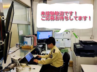 株式会社パルコスペースシステムズ　築地KYビルのアルバイト写真