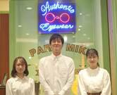 OPTIQUE PARIS MIKI イオンモール松本店のアルバイト写真2