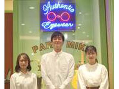 OPTIQUE PARIS MIKI　ららぽーと新三郷店のアルバイト