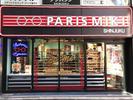 パリミキ　新宿三丁目店のアルバイト写真