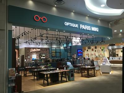 OPTIQUE PARIS MIKI　イオンモール大曲店のアルバイト