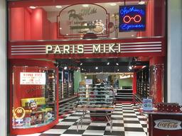 パリミキ　神戸三宮センター街店
