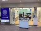 パリミキ　六甲道店のアルバイト写真