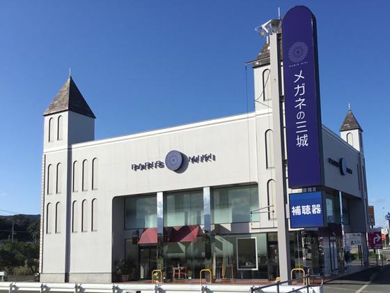 パリミキ　徳島バイパス店のアルバイト写真